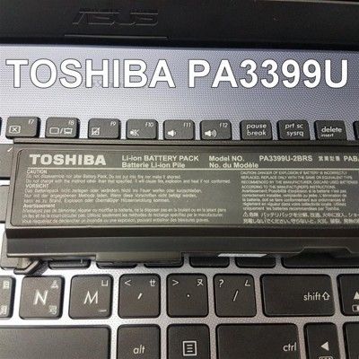 TOSHIBA PA3399U-2BRS 原廠電池 M45 M50 M55 A3 A4 A5 A6