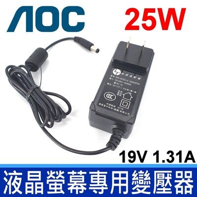 AOC 25W 捷星 ADS-25FSG-19 液晶螢幕 原廠變壓器 19V 1.31A 通用歐陸通