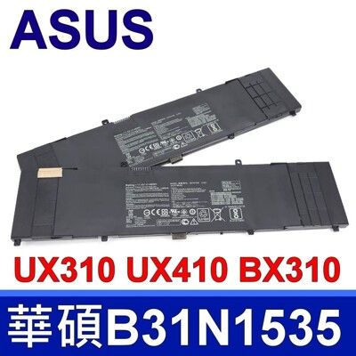 ASUS B31N1535 電池 BX310 BX310U M500-BX310UA UX410UF