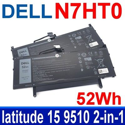 DELL N7HT0 52Wh 原廠電池 TVKGH latitude 15 9510 2-in-1