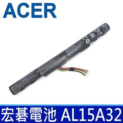 宏碁 AL15A32 4芯 高品質 電池 F5-571 F5-572 V3-574 V3-575