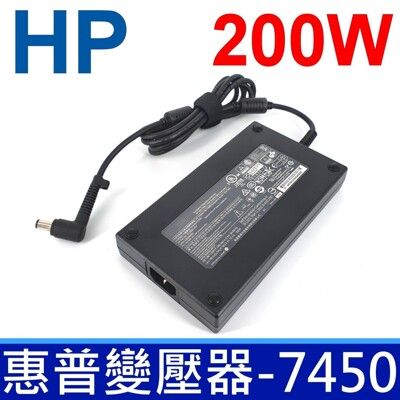 惠普 HP 200W 高品質 變壓器 Touchsmart 300 300-1017 300-102