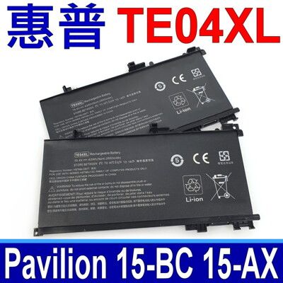 HP 惠普 TE04XL 原廠規格 電池 Pavilion 15-BC HSTNN-DB7T