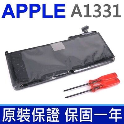 副廠 Apple 電池 A1331,A1342,Unibody13吋 末代小白,MC207LL/A