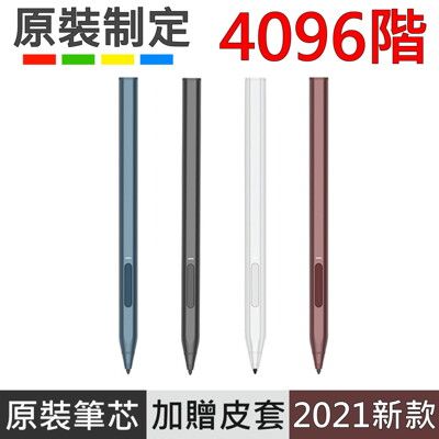Surface Pro4 Surface Pro3  Surface Pen INK PRO