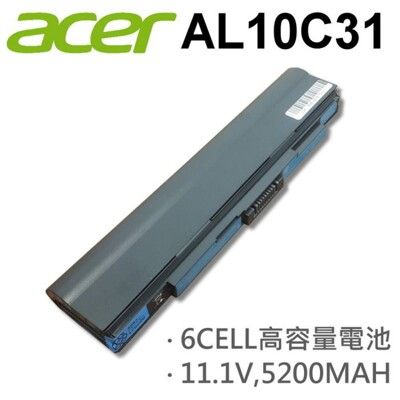 AL10C31 日系電芯 電池 721-3574 721H-12 AO721-12 ACER 宏碁