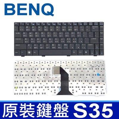 BENQ Joybook S35 全新品 繁體中文 筆電 鍵盤 V022402CS2 PK1309V