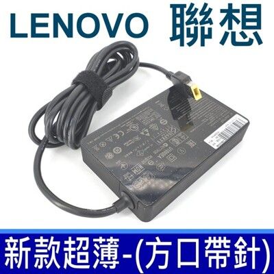 聯想 65W USB 變壓器 Yoga 2 Pro 59394185 Z51-70 U31-70