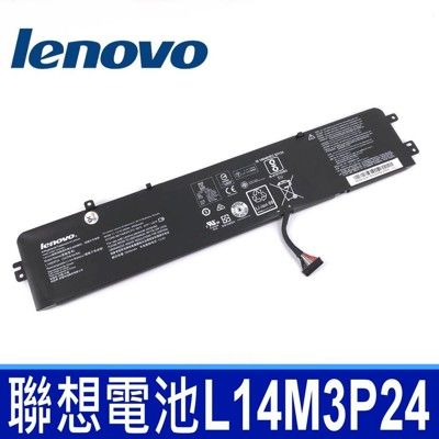 LENOVO L14M3P24 原廠電池 L14S3P24 Y520-15IKBN Y700-14I