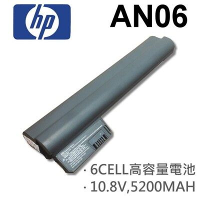 AN06 高品質 電池 Mini CQ20 210-1000 210-1100 HSTNN-IB0P