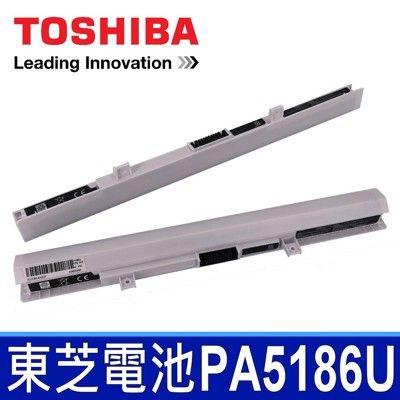 TOSHIBA PA5186U 白色 高品質 電池 PA5184U PA5185U PA5195U