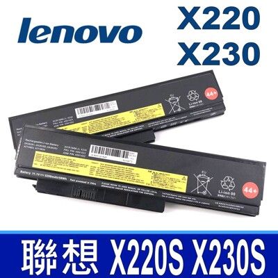 LENOVO X230 6CELL 日系電芯 電池 battery29+ 29++ X230I