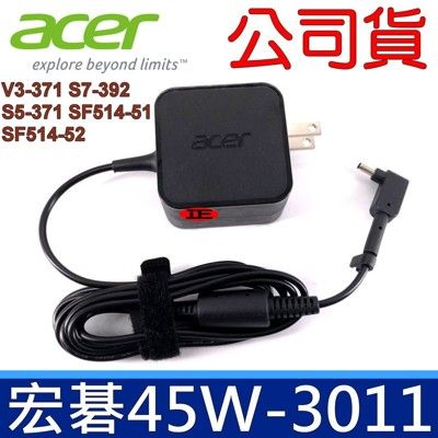 ACER 公司貨 45W 方型 原廠變壓器 V3-371 S7-392 S5-371 SF514-5