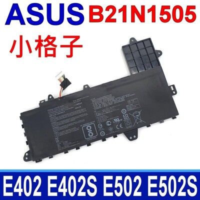 ASUS B21N1505 電池 小格子 E402 E502 E402S E402M E502S