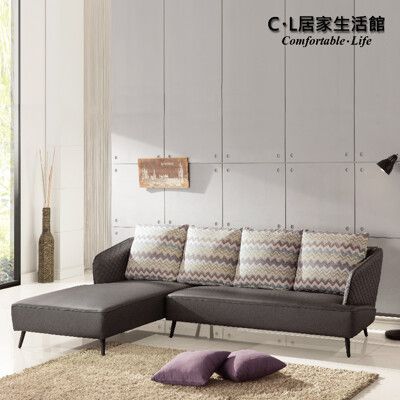 【C.L居家生活館】H509-1 米蘭達灰色貓抓皮L型沙發