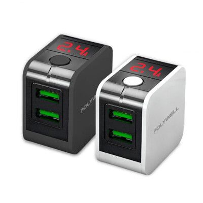 USB 數顯 自動斷電 充電器 12W 電流量顯示 強制斷電 快充 快充頭 旅充 雙孔 快充頭