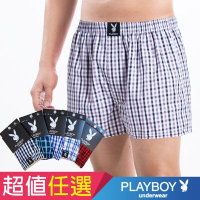 PLAYBOY 四角褲 開檔暗釦款格紋寬鬆四角褲-任選