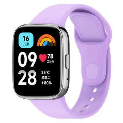 紅米手錶3 Redmi Watch 3 Active單色矽膠錶帶腕帶