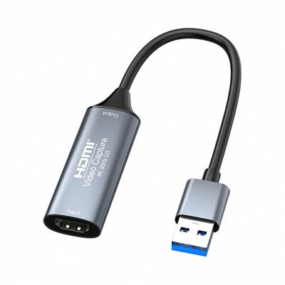 遊戲網路直播專用USB3.0高畫質 4K影音擷取卡擷取線