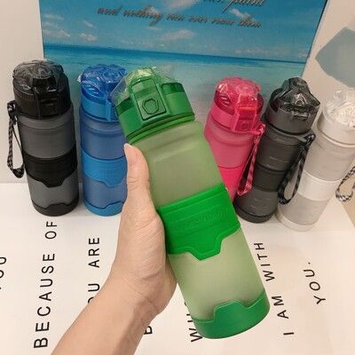 Tritan 材質【500ML】直飲磨砂運動水壺/符合SGS認證/倒放不漏