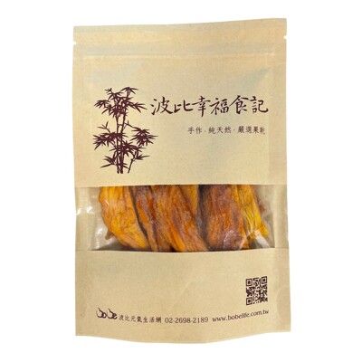 台灣特產 無糖愛文芒果條(100g/包)-波比元氣