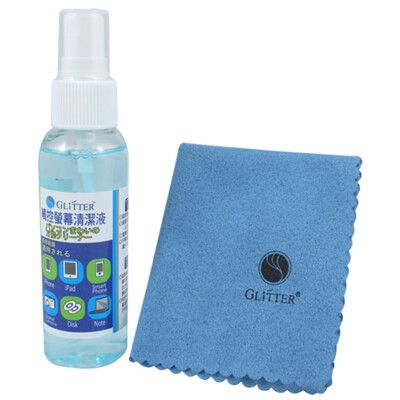 【Glitter 宇堂科技】手機防護 觸控螢幕清潔液+清潔布 麂皮布 防靜電不脫屑 電腦手機清潔