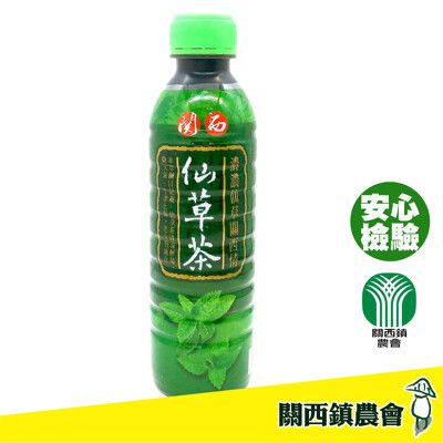 【關西鎮農會】仙草茶600ml/瓶 仙草茶飲料 瓶罐裝飲料 美食 伴手禮 農會 瓶 仙草 好時好食