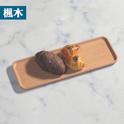 【帕維登PAVIDEN】可蕾收納盤-中(山毛櫸 / 楓木)   置物盤 碗盤器皿 好時好食