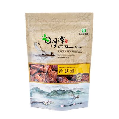 【魚池鄉農會】香菇燒150g/包(蛋素) 原味/辣味 日月潭最夯伴手禮 零食 休閒零食 好時好食