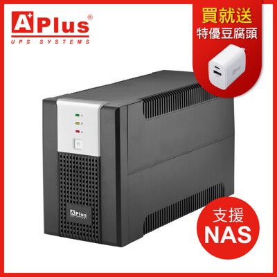 特優Aplus【支援NAS系列】在線互動式UPS Plus5EN-U1000N(600W)