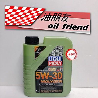 油朋友】現貨 LIQUI MOLY 5W30 MOLYGEN 液態鉬 機油 #9047 優惠中