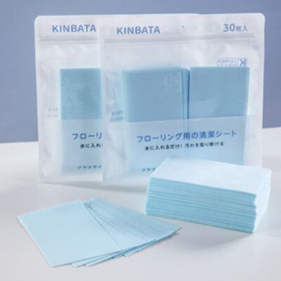 【台灣快速出貨】地板清潔片 KINBATA 日用品 地面瓷磚地磚護理家用拖地液 30枚入