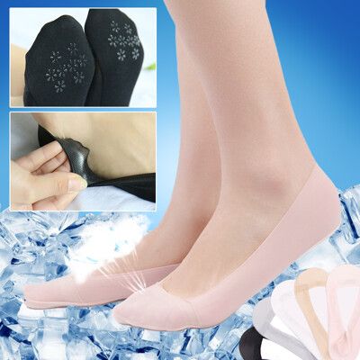 真冰絲透氣防滑隱形襪 船型襪 透氣 涼感 防滑矽膠