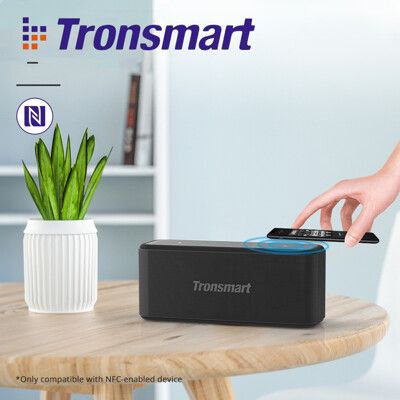 Tronsmart Mega pro藍牙便攜音箱60W大功率重低音喇叭 2顆可串聯成120w