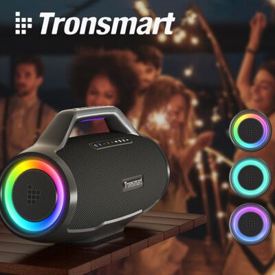 Tronsmart Bang MAX 130W超大功率藍芽音響 旗艦頂級系列重低音喇叭