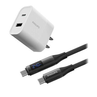 免運 飛利浦 USB-C PD充電器 DLP5321C96 + 快充線200cm DLC4586C