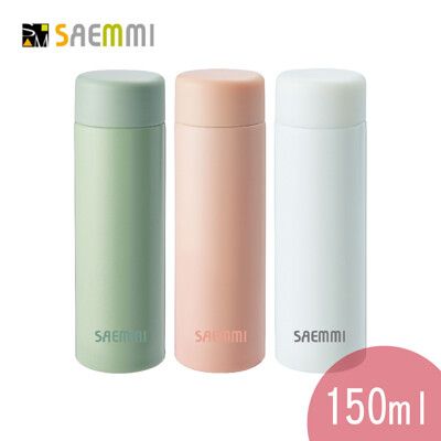 免運 SAEMMI 304輕量真空口袋保溫杯150ml SM-A3-150A