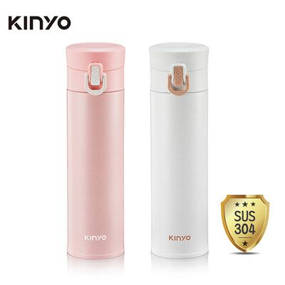 免運 KINYO 304不鏽鋼超輕量保溫杯(300ml) KIM-30