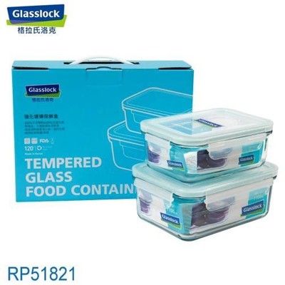 免運 庫存出清 售完不補 Glasslock 2件式強化玻璃微波保鮮盒組 RP51821 韓國製