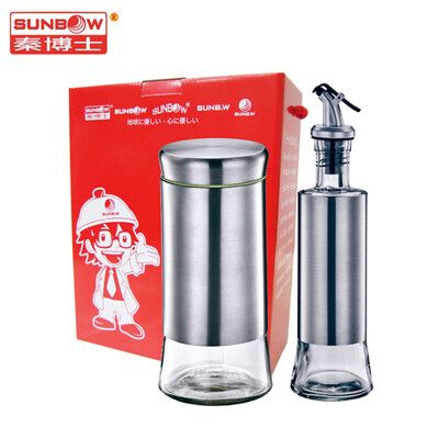 免運 秦博士 不鏽鋼玻璃油壺+密封罐組合(320ml+880ml) SOR1802M+SOR981L