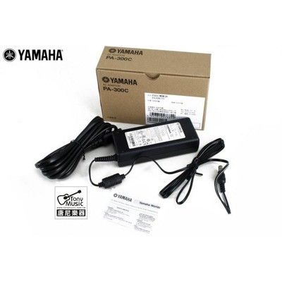 ☆唐尼樂器︵☆免運 Yamaha PA-300BTT PA-300CTT 電子琴 變壓器 電源整流器