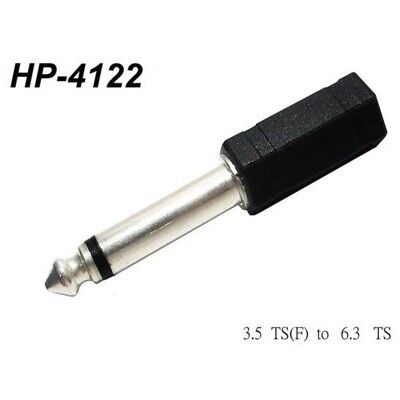 stander hp-4122 3.5mm 單聲道母頭 轉 6.3mm 單聲道公頭 轉接頭(小轉大)