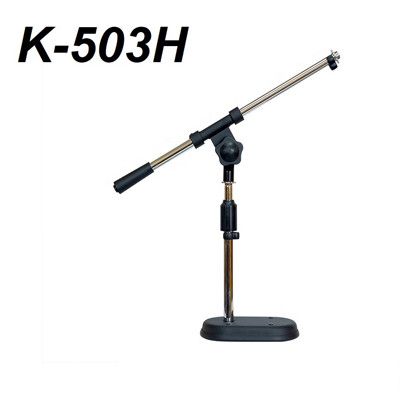 Stander K-503H 桌上型麥克風架/三腳架/相機架(直架斜架兩用/底座2公斤加重款)