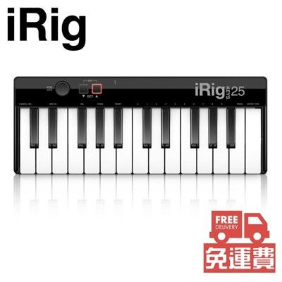 ik irig keys 25 25鍵 通用型 pc mac usb 主控鍵盤 [唐尼樂器]