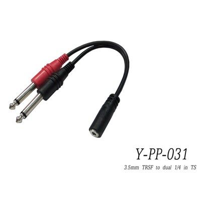 Stander Y-PP-031 台製立體聲 3.5mm 母頭轉 6.3mm 左右音源訊號分接線