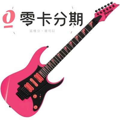 ☆唐尼樂器︵☆零卡分期免運 Ibanez 25週年紀念限量款 RG1XXV 大搖座電吉他(螢光黃/螢