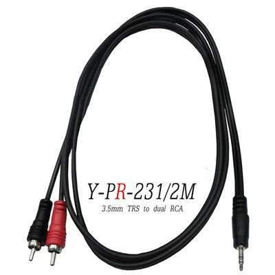 stander y-pr-231 y cable y型線 3.5mm 公 轉 雙 rca 梅花頭[唐