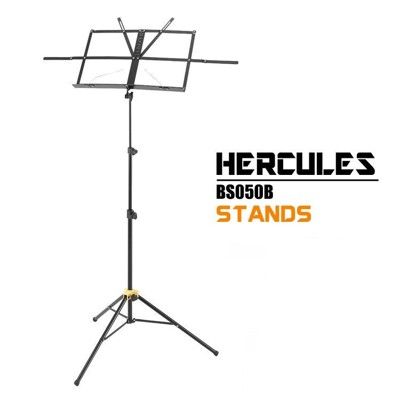 Hercules BS050B 海克力斯 折疊式譜架 強化譜板 強化支架 攜帶型 附攜行袋 [唐尼樂