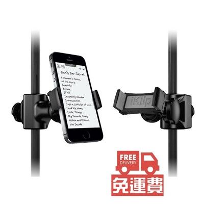 ik iklip xpand mini (3.5-6吋) 通用型平板電腦麥克風托夾[唐尼樂器] -