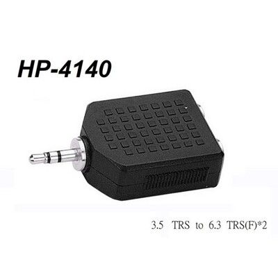 Stander HP-4140 3.5mm 轉兩個 6.3mm 母分接頭(耳機/混音器音響器材使用)
